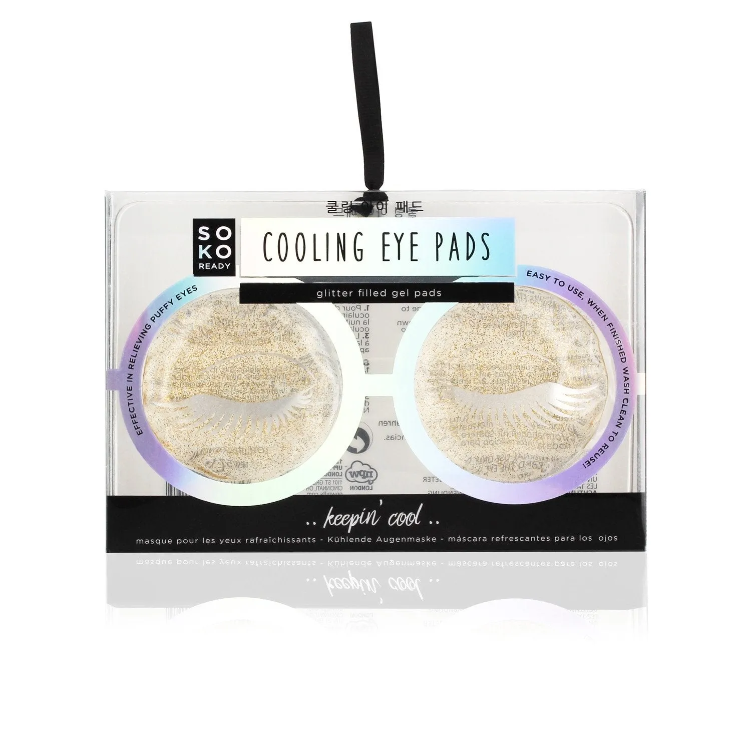 Cooling Eye Mask Eye Pads Glitter Filled